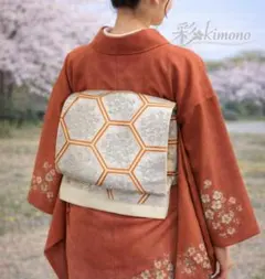 Item thumbnail for item 9c358c9a-70df-4d30-a980-f17667f85ef6