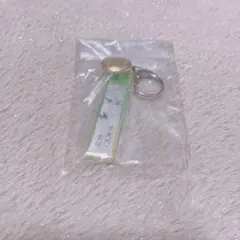 鬼滅の刃 隊服ボタン付きアクリルチャーム 不死川実弥