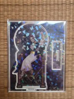 ブルーロック　星座　アクリルスタンド　糸師冴