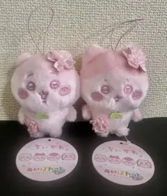 ちいかわ ぬいぱれっと～さくらいろ～マスコット ちいかわ ハチワレ 2点セット
