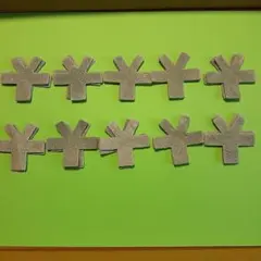 Item thumbnail for item d414d49b-efbb-4809-9a63-537956e532d9