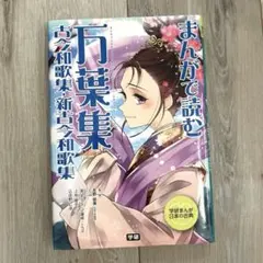 kmka様 リクエスト 2点 まとめ商品