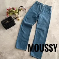 マウジー　ストレートパンツ　ダーリッチ　リエンダ　リゼクシー　お好きな方