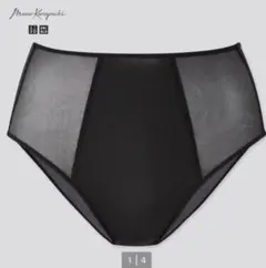 UNIQLO ユニクロ　マメクロゴウチ　メッシュショーツ　BLACK XXL