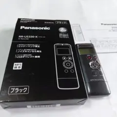 Item thumbnail for item 524ac02e-522e-498a-98c0-507ac9a0e24d