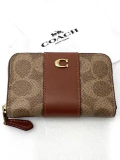 【美品‼︎】COACH エッセンシャルスモールジップアラウンド カードケース