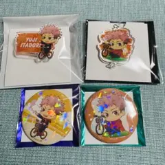 Yuji Itadori ホログラム缶バッジ4点セット