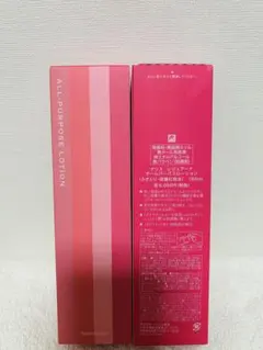 新入荷　ナリス化粧品 レジュアーナ　オールパーパスローション 180ml 1本