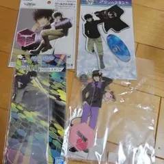 ワールドトリガー 影浦雅人 アクリルスタンド まとめ売り 4点セット