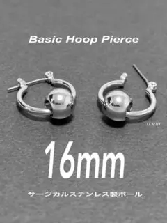 Item thumbnail for item e8b8f37e-4a0a-440f-a5be-2122d67c84a4