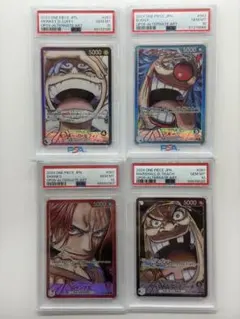 PSA10/9 4連番】ワンピース 応募者全員 ジャンプ ルフィ エース サボ