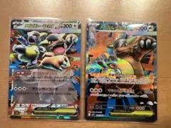 ポケモンカード　メガガルーラex RR SR おつかいダッシュ