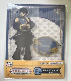 OneMall provides Mercari products: SAKAMOTO DAYS 勢羽夏生 アクリル