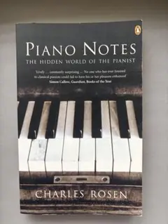 Piano Notes　Charles Rosenのサムネイル