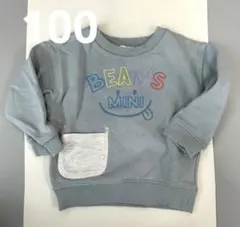 beams mini 長袖トレーナー 100