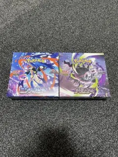 ポケモンカード アビスアイ メガブレイブ BOX シュリンク付き 新品未
