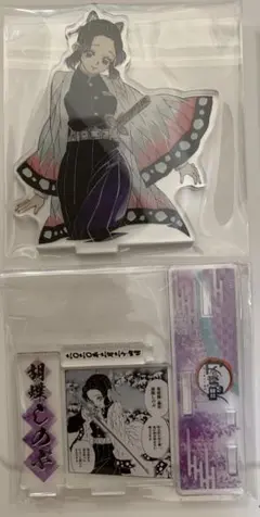 鬼滅の刃　名場面ジオラマフィギュア　2020 胡蝶しのぶ