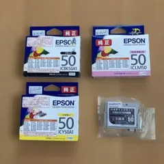 EPSON 純正インクカートリッジ 50シリーズ 3色セット - メルカリ