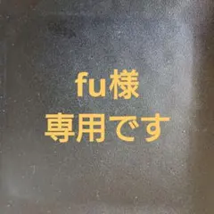 つまみ細工の髪飾りセット/赤系&ピンク系/赤系メイン/オーダー品