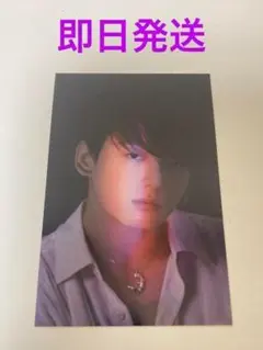 2025年最新】bts proof ラキドロの人気アイテム - メルカリ