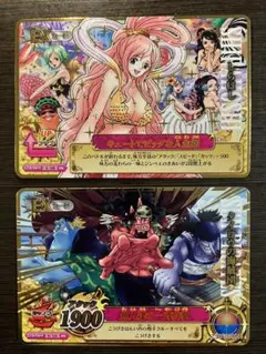 ワンピース ワンピーベリーマッチIC しらほし 伝説の人魚 2枚セット