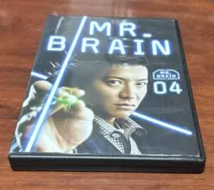 ミスターブレイン mr. brain 木村拓哉 ドラマ 全巻 キムタク dvd