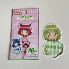 ぴちゅ！様 リクエスト 3点 まとめ商品