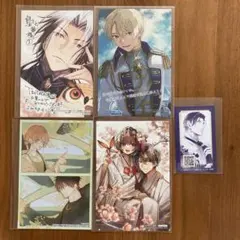 アオペラ CD VadLip 鈴宮壱 猫屋敷由比 柊迫侃 チェキ 特典 まとめ