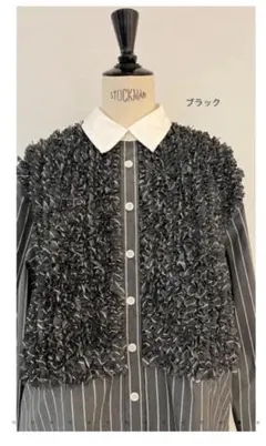 2025年最新】rosy monsterの人気アイテム - メルカリ