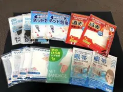 Item thumbnail for item 82f4eaf3-642f-45e2-a7eb-418ed563a35b