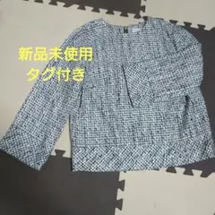 Item thumbnail for item f7f86157-5d65-4ed2-af5e-99091c4a9f23