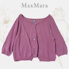 MaxMara 五分袖 カーディガン M ショート丈 薄手 羽織り ピンクのサムネイル