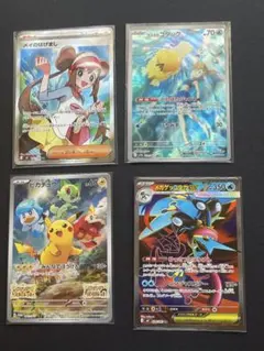 2026年最新】ポケカ引退品の人気アイテム - メルカリ