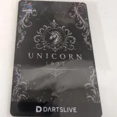 DARTSLIVE 日本ダーツ祭り2026 スポンサーカード unicorn - メルカリ
