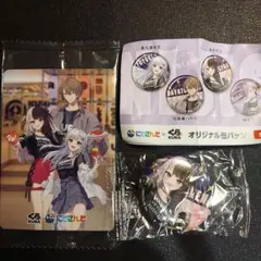 くら寿司　にじさんじ　カードと夜見れなのカンバッジセット