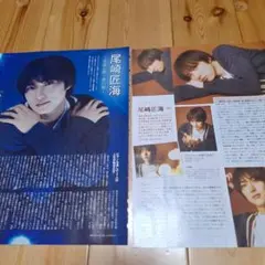 Item thumbnail for item 9703493e-5ff0-4ca6-88c2-7d9ce1fb486c