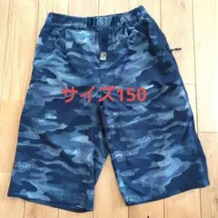 Venus様 リクエスト 2点 まとめ商品