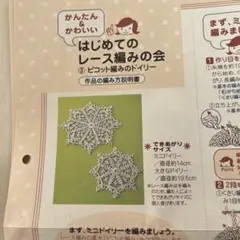 Item thumbnail for item f7fb6be6-8fc3-4a4f-90f4-a5935069adef