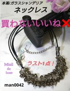 《新品.未使用》ムーンストーン　ローズクォーツ　恋愛運　天然石　パワーストーン