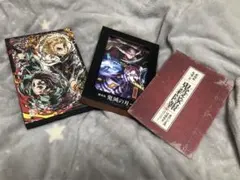 劇場版鬼滅の刃　無限列車編