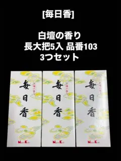 Item thumbnail for item 034df00b-cb23-4bac-944c-9724c3e35371