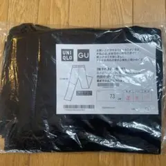 ユニクロ　ヴィンテージレギュラーフィット チノ88 黒