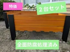 激安　木製プランター　カバー 2個セット　ハンドメイド　全面防腐処理済 激安 木製プランター カバー 2個セット ハンドメイド 全面防腐処理済