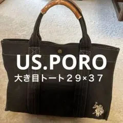 U.S POLO ASSN トートバック
