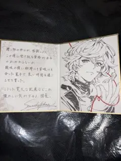2026年最新】グラブル バレンタイン サンダルフォンの人気アイテム