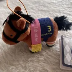 リバティアイランド　サラブレッドコレクション　ミニマスコット8 ナムコ限定