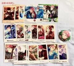 斎宮宗　まとめ売り