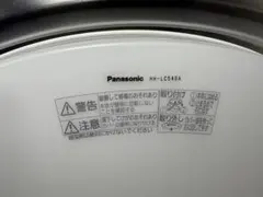 未開封 パナソニック 防雨型 LEDシーリングライト HH-LC250N 浴室