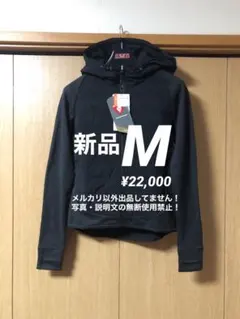 ダンスキン フリースジャケット