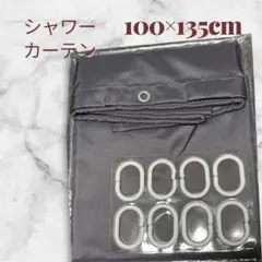 Item thumbnail for item 4cfe499f-0f62-4af8-8374-1e0dc8310940